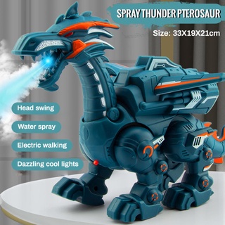 LED Luminoso Brinquedo Máquina De Spray De Dinossauro Elétrico De Simulação Modelo De Animal Multifuncional Controle Remoto