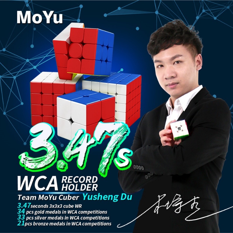 Bukefuno MoYu Meilong M Megaminx – Cube Magnétique 3x3 Sans Autocollant – Speed Cube Convexe Pour Compétition – Dès 8 Ans
