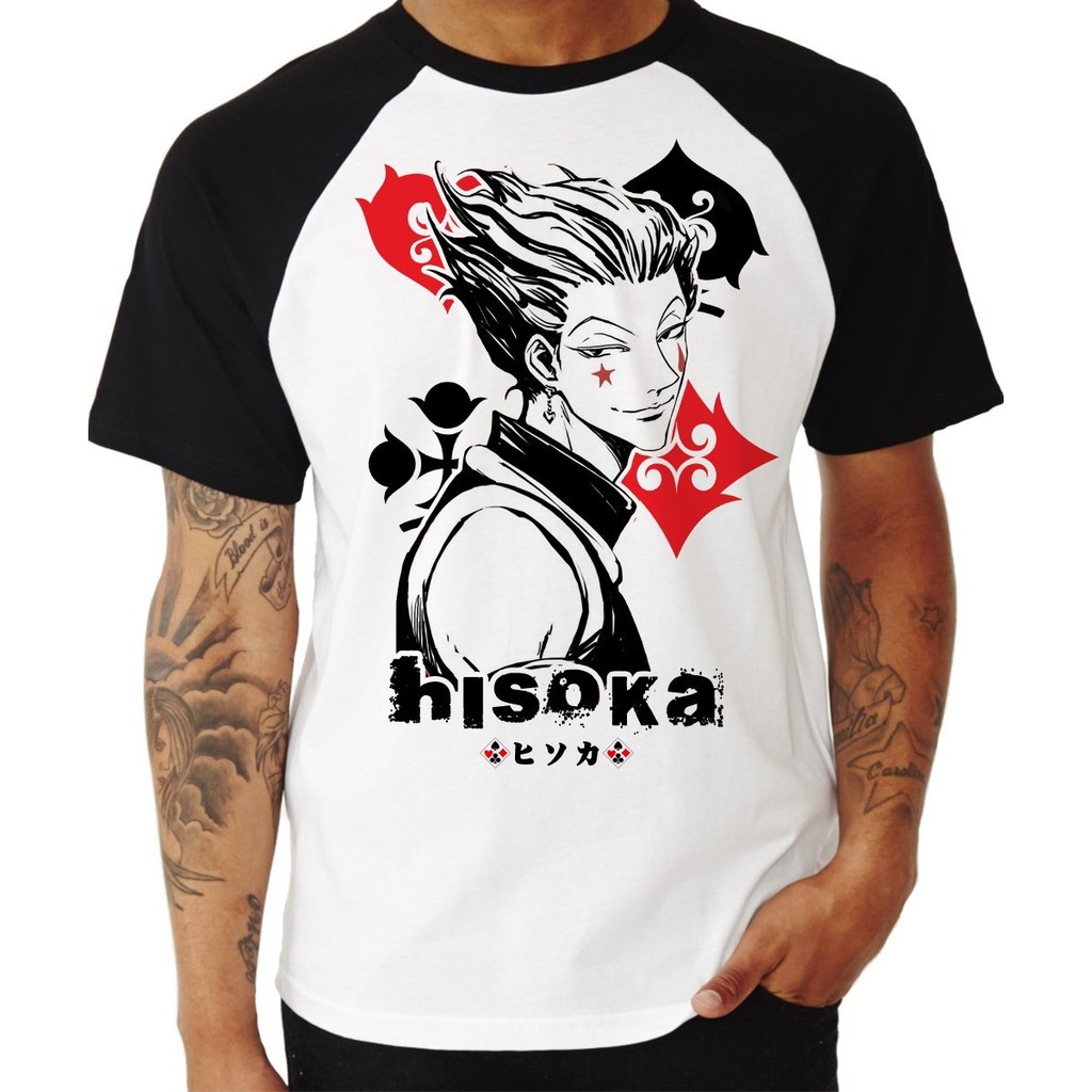 hunter hunter Ofertas Online De Yujin e Kaory Shop | Shopee Brasil