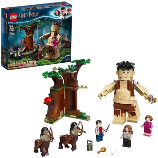 LEGO Harry Potter - Potter x Malfoy - Livro Brinquedo - Ioiô de Pano  Brinquedos Educativos