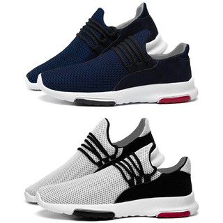 Kit 2 Tênis Masculino Esporte Casual Leve para Caminhada Promoção