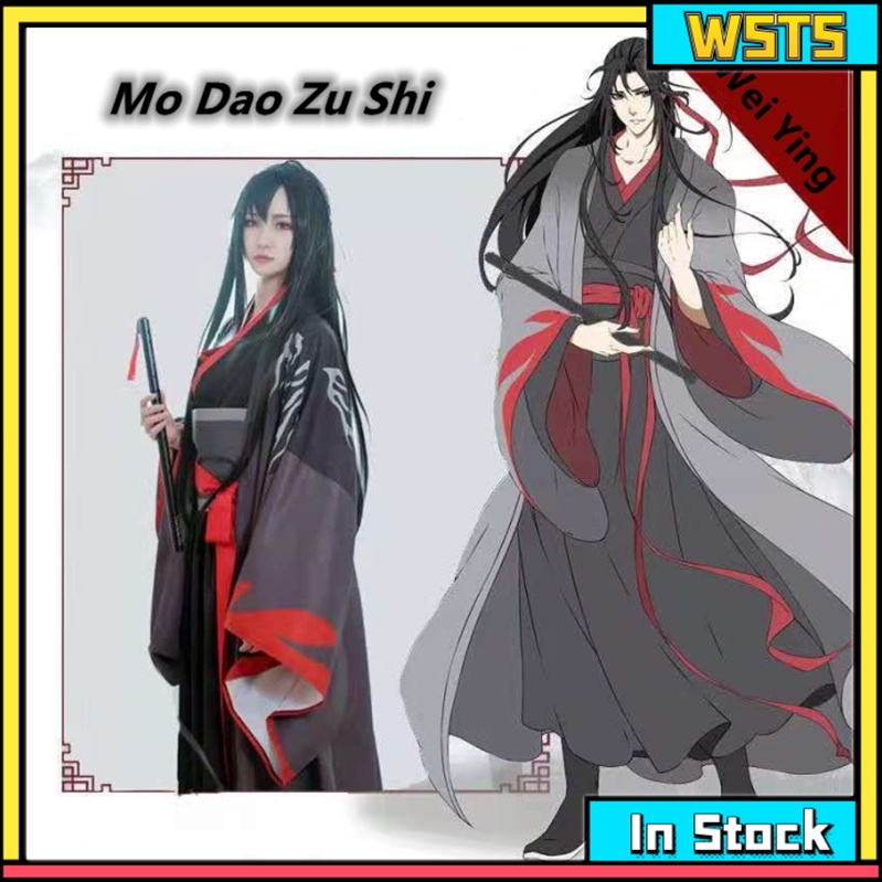 Mo Dao Zu Shi Cosplay Wei Wuxian/Lan Wangji anime hanfu Chinese ancient costume unisex clothing Halloween fantasia
