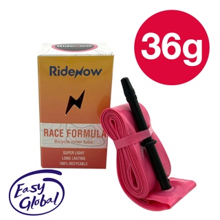 [Tubo Interno De Bicicleta Ridenow Ultralight 700x18 25 28 32c De Estrada Super Lighttpu