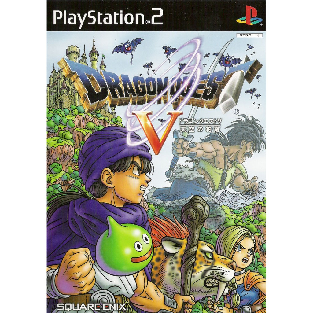 Jogo Dragon Quest V Playstation 2