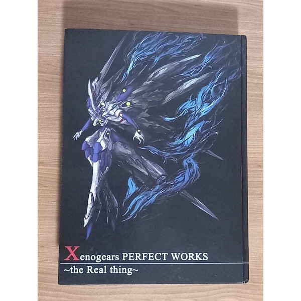 Artbook Xenogears Perfect Works The Real Thing Inglês Capa Dura
