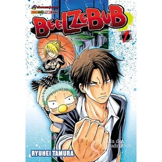 Mangá BEELZEBUB Nº 1 Nº 28 Editora Panini Comics Ryuhei Tamura ( Novos e lacrados )
