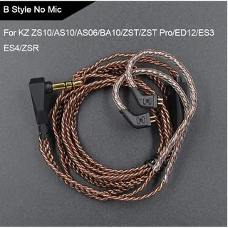Cabo Kz Tipo B Sem Microfone Para ZST,ZS10,AS10,BA10,ED12,ZSR, ES3, ES4 , ZST X, EDX, AS06