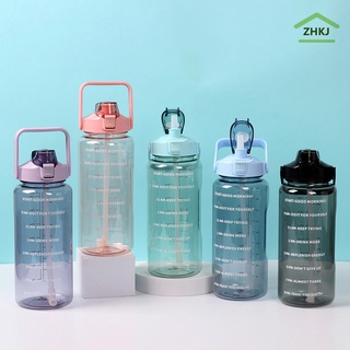 ZHKJ Garrafa De Água 2 litros Motivacional Com Trava De Palha/2L/64OZ/Academia/Esporte/Beber/Garrafas Jug/Portátil/Verão/Fitness/Caminhada