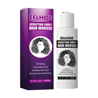 Mousse De Cachos Fofos Definindo Brilhantes Creme De Elastina Hidratante Para Cabelos 100ml