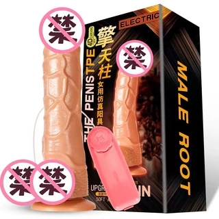 Pênis Realístico com Vibrador; Cor de Pele YJ-VB