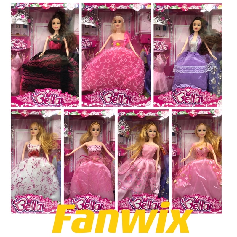 SAFIGLE 5 Conjuntos Roupa De Boneca Roupas De Boneca De Festa Vestido De  Boneca Substituível De Boneca Princesa Lindas Roupas De Boneca Elfos Bonecas  Acessórios Pano Bebê Filho : : Brinquedos e