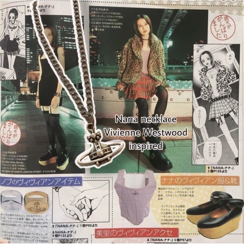Colar Nana Osaki (Vivienne Westwood inspired) y2k aesthetic anime mangá