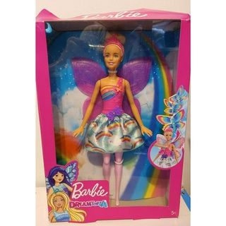 Barbie 2024 dreamtopia butterfly