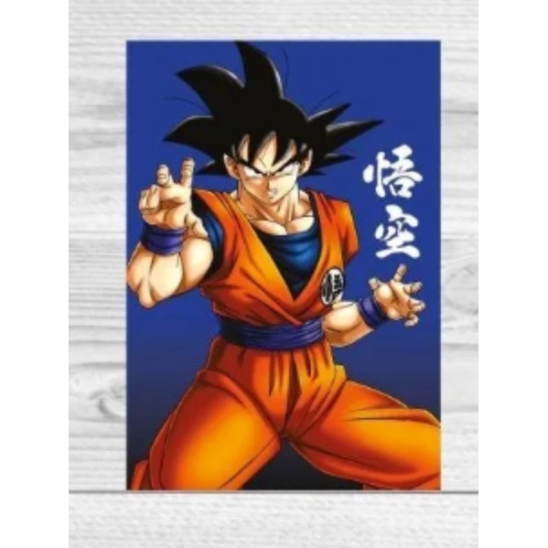 Adesivo Escolar para Capa de Caderno Dragon Ball Z | Shopee Brasil