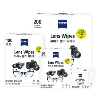 Limpador De Lentes ZEISS 50/100/200 Folhas Lente De Óculos Câmera Limpeza De Monitor De Tela De Smartphone