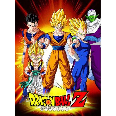 Dvd dragon ball z saga majin buu