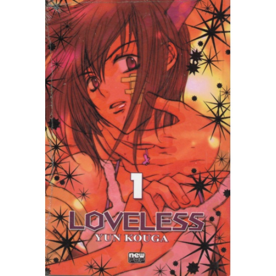 Mangá Força, Nakamura!! KIT VOL 1 E 2 New Pop novo lacrado Boys Love  syundei mais força nakamura romance