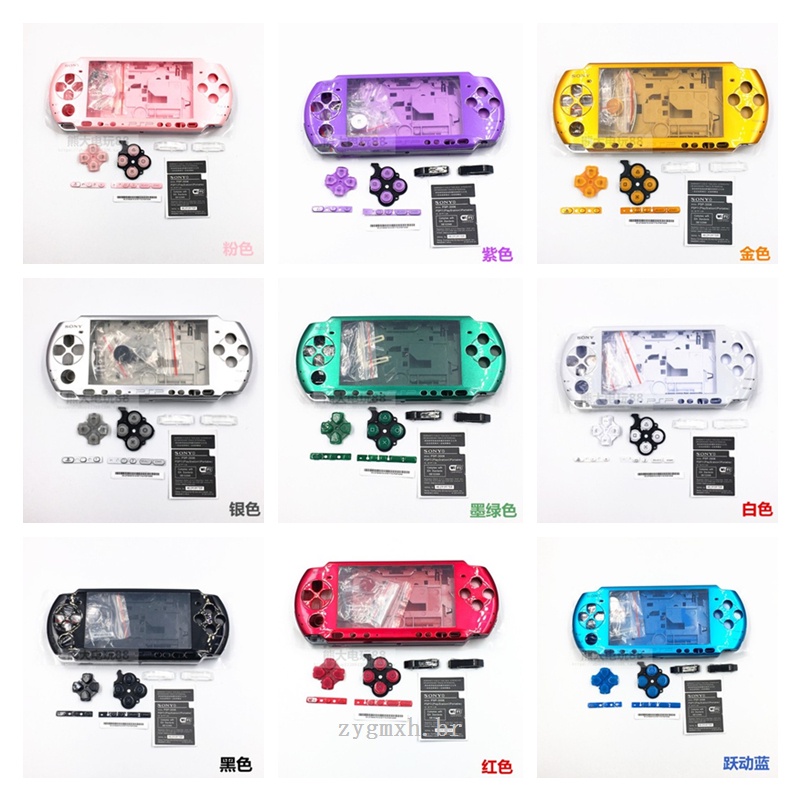 Juniper Green Nintendo Switch Lite Skin 