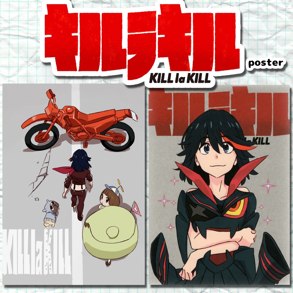 Poster Kill la Kill A4 Adesivo Material Escolar Caderno