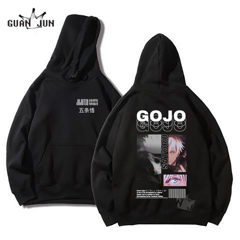 Blusa Moletom Jujutsu Kaisen Gojo Feiticeiro