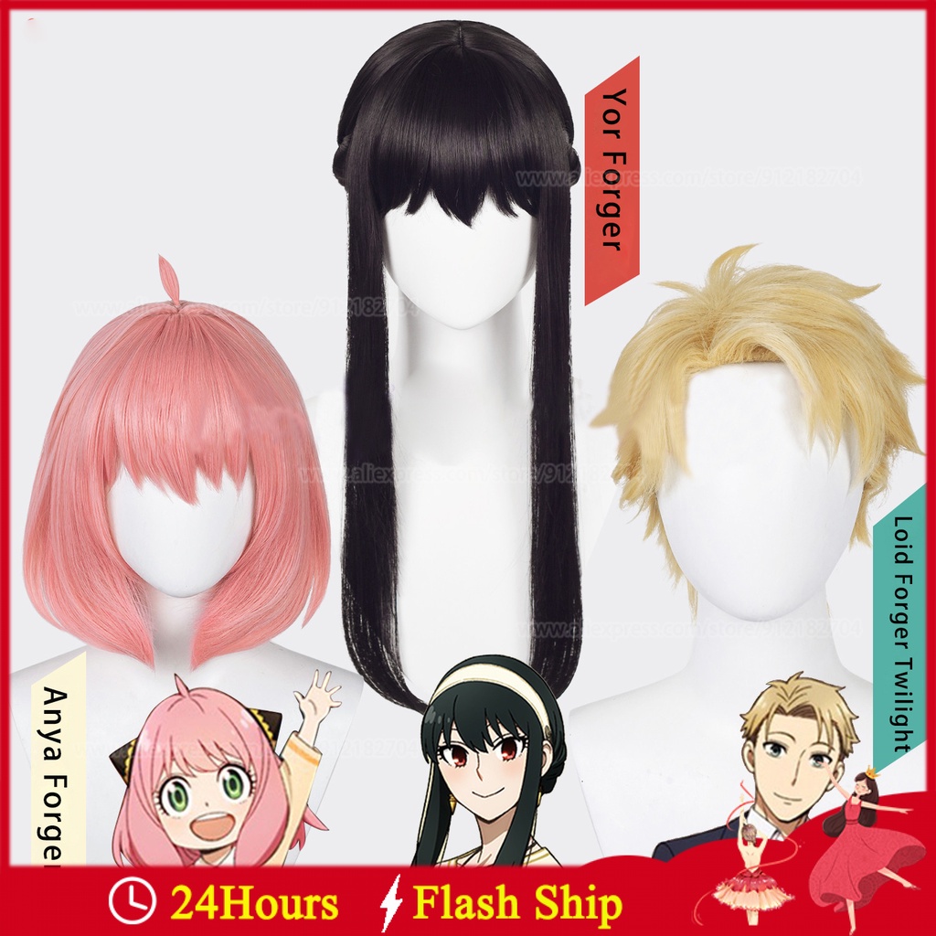 Anime Spyxfamily cosplay Peruca Lóide Forger Anya E Yor manga Acessórios