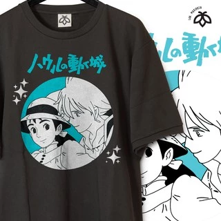 Camiseta Anime - Camiseta de Howl's Moving Castle (O Castelo Animado ) - Camiseta Unisex - 100% algodão