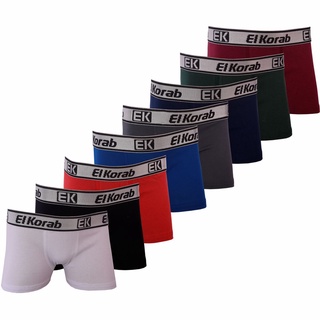 Kit Cueca Infantil 10un Boxer Microfibra Lisas Estampadas Original El Korab