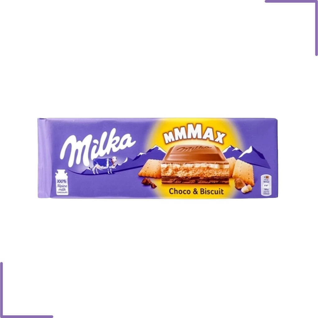 CHOCOLATE MILKA CHOCO BISCUIT 300g
