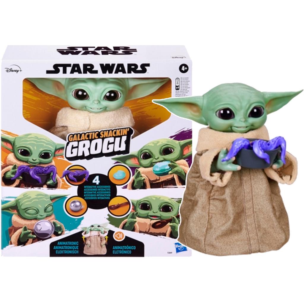 Em promoção! 25cm De Desenhos Animados Da Disney Star Wars Yoda