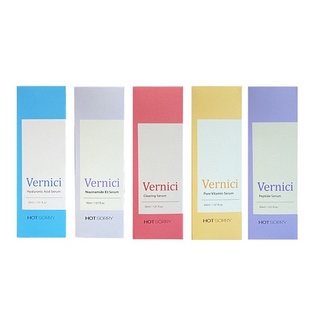 [HOT SORRY] Vernici Hyaluronic / Niacinamide / Peptide / Clearing / Vitamin Serum 30ml