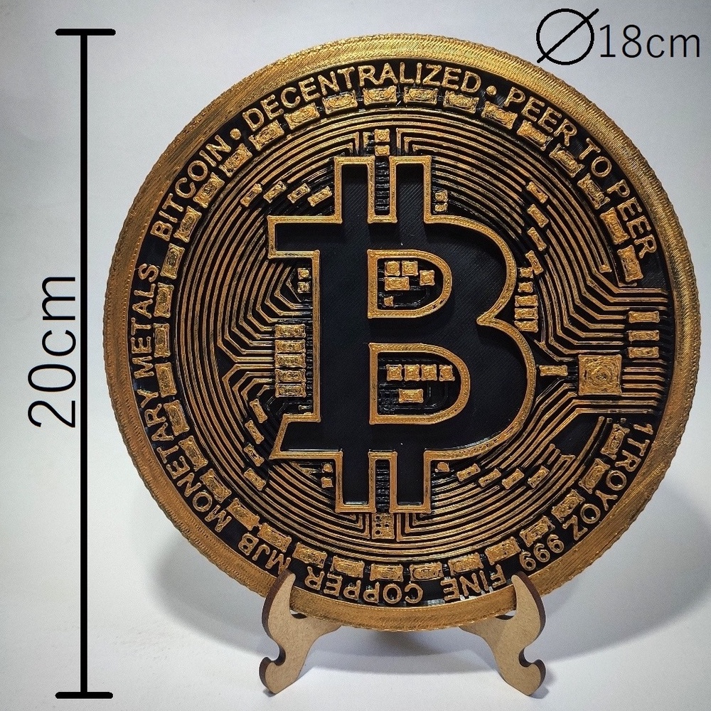 Moeda Bitcoin Decoração Ouro 20cm e 17cm, Criptomoeda Decorativa Fisica de  Mesa e Parede, BTC para colecionador - Corre Que Ta Baratinho