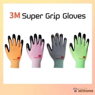 [3M] Luvas Super Grip 200 Série 4 Cores Laranja/Verde/Cinza/Rosa