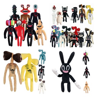 Scp bonito 096 brinquedo de pelúcia figura do jogo de terror boneca de  vídeo jogo enchido plushie brinquedos bonecas macias grande gamer presente  para crianças 25cm - AliExpress