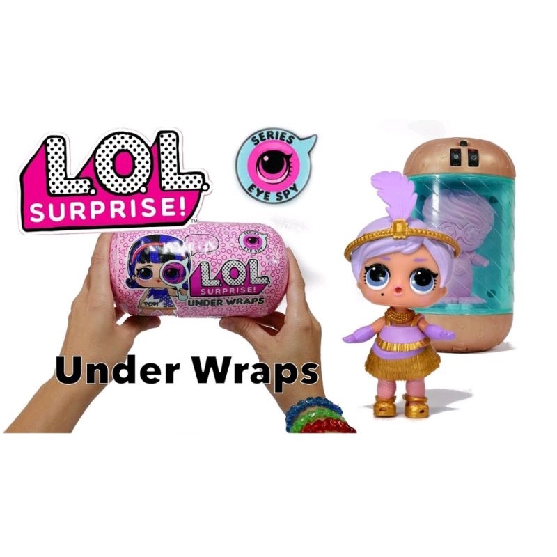 Nova lol surprise under hot sale wraps