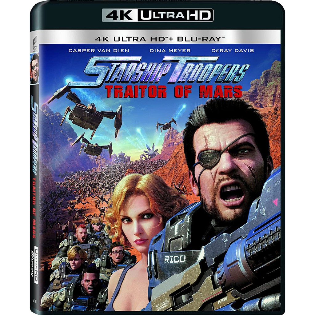 Blu ray 4k ultra hd tropas estelares invasores de marte dub leg