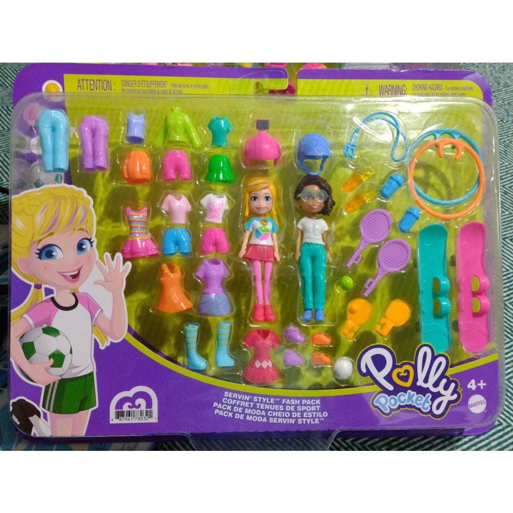 Polly Pocket Conjunto Festa de Patinação HDW51 - Mattel GBF85 - Os