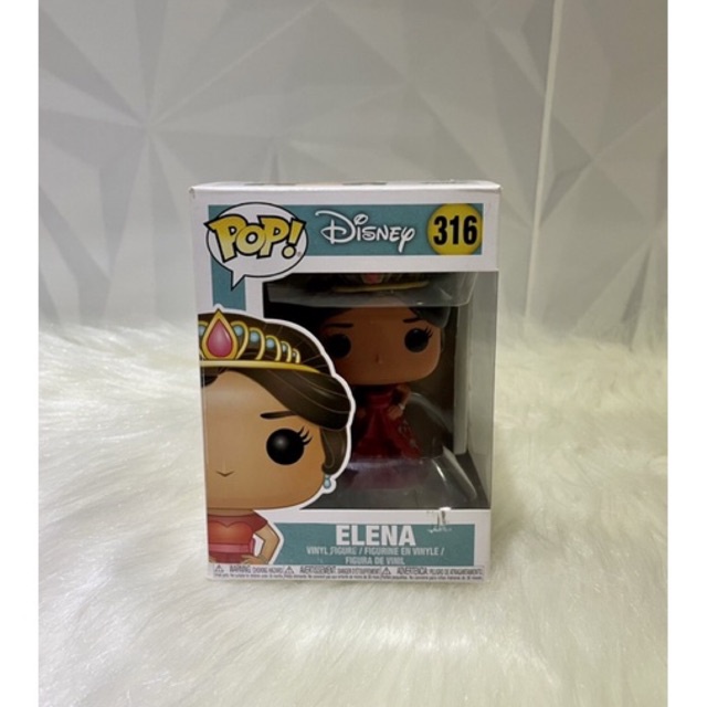 POP! Disney: Elena of Avalor - Elena Vinyl Figure #316