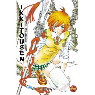 Ikkitousen”: editora Nova Sampa confirma que continuará o mangá