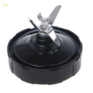 DRE 7 Fin Extractor Replacement For Ninja Blender 900W 1000W BL480 BL456 P1Z7 BL641 Auto Parts