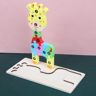Quebra-blocos criança - Blocos jogo quebra-cabeça Brain Toy  Jogo blocos  3D coloridos inteligência quebra-cabeça, presente educacional montessori  para crianças Pasukit : : Brinquedos e Jogos