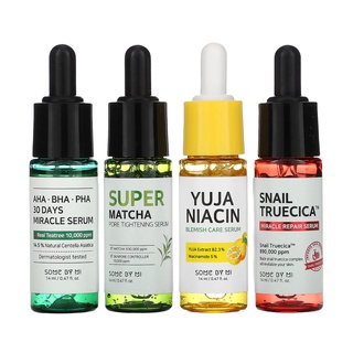 some by mi total care serum trial kit