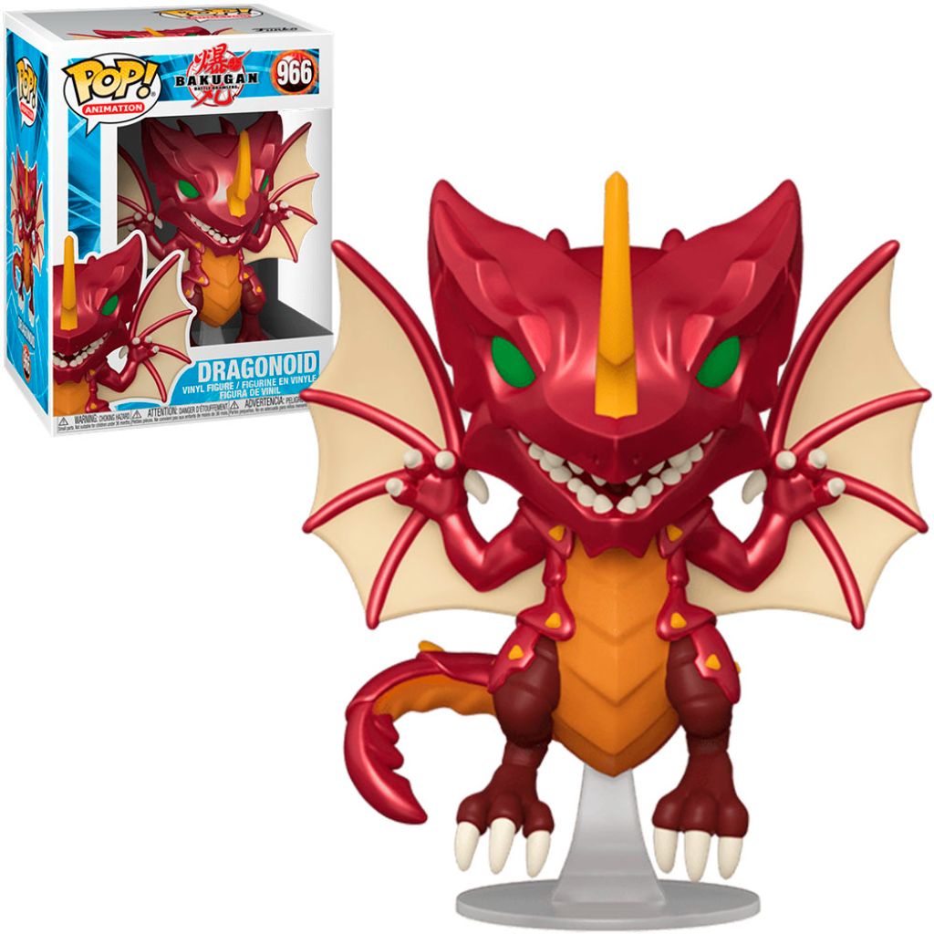 Funko Pop Animation Bakugan Set De 5 Pzs | Envío gratis