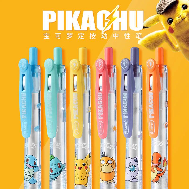 Pokemon Mechanical Pencils
