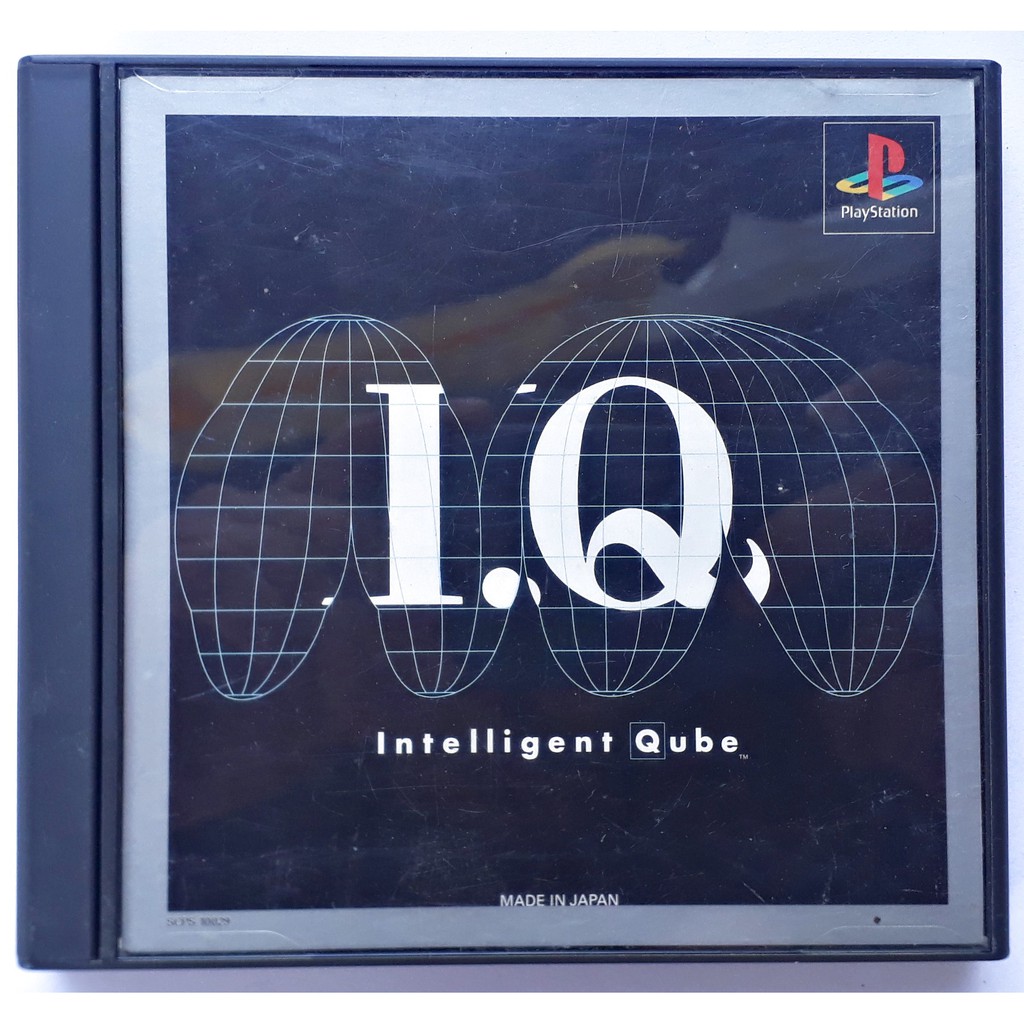 Iq ps1 best sale