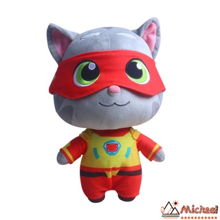 28cm Tom Gato Ben Cão Brinquedo Jogo Macio Brinquedo De Pelúcia