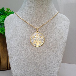 Corrente Com Pingente Bombeiro Banhado a Ouro 18k