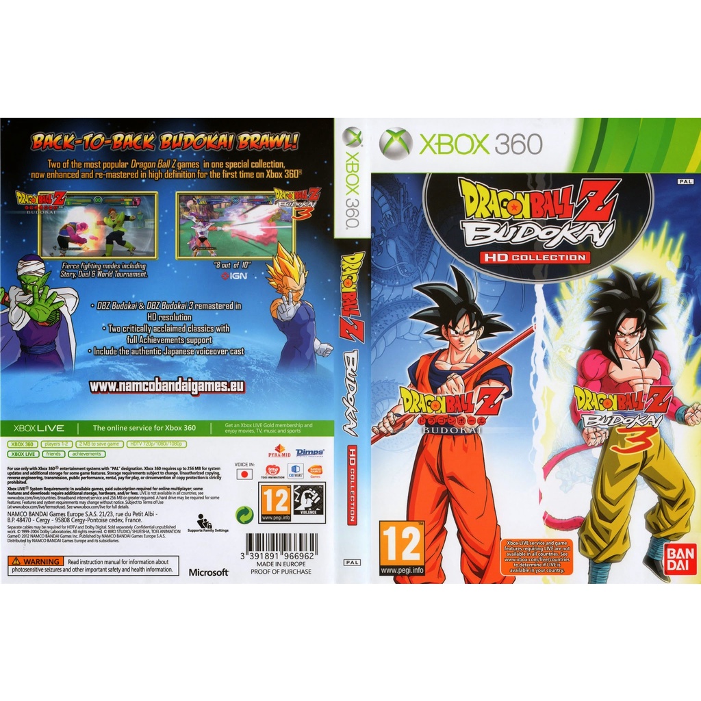 Dragon ball z budokai hot sale hd collection xbox 360