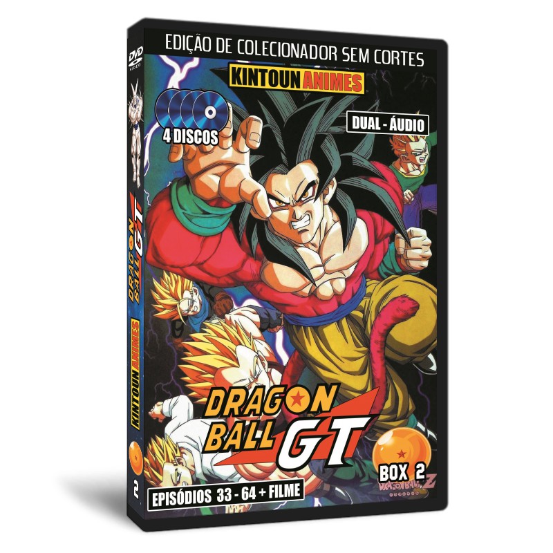 BALL DRAGON BOX アニメ DBGT GT DVD