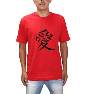 Camisa/Camiseta Unissex Símbolo Gaara Naruto