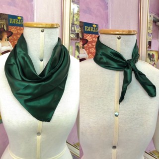 Lenço Verde Escuro em Oferta na Shopee